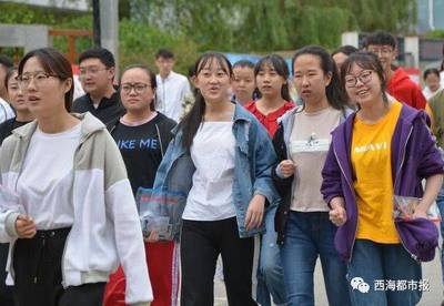 青海2018高考预计6月25日左右发布成绩和招生计划